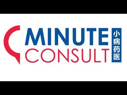 ALPRO Pharmacy Pontian - Minute Consult 1 alpro pharmacy pontian minute consult