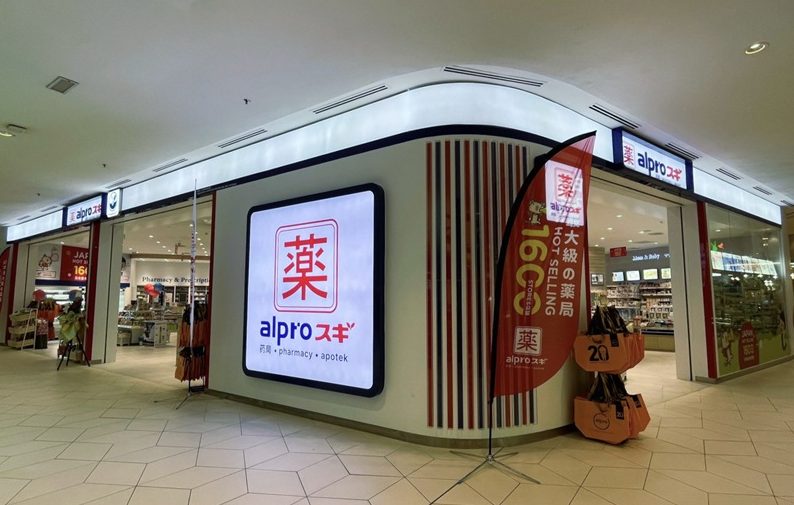 ALPRO Sugi Paradigm Mall 1 alpro sugi paradigm mall