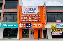 am pm pharmacy sdn bhd gelang patah