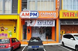 am pm pharmacy taman intan kluang