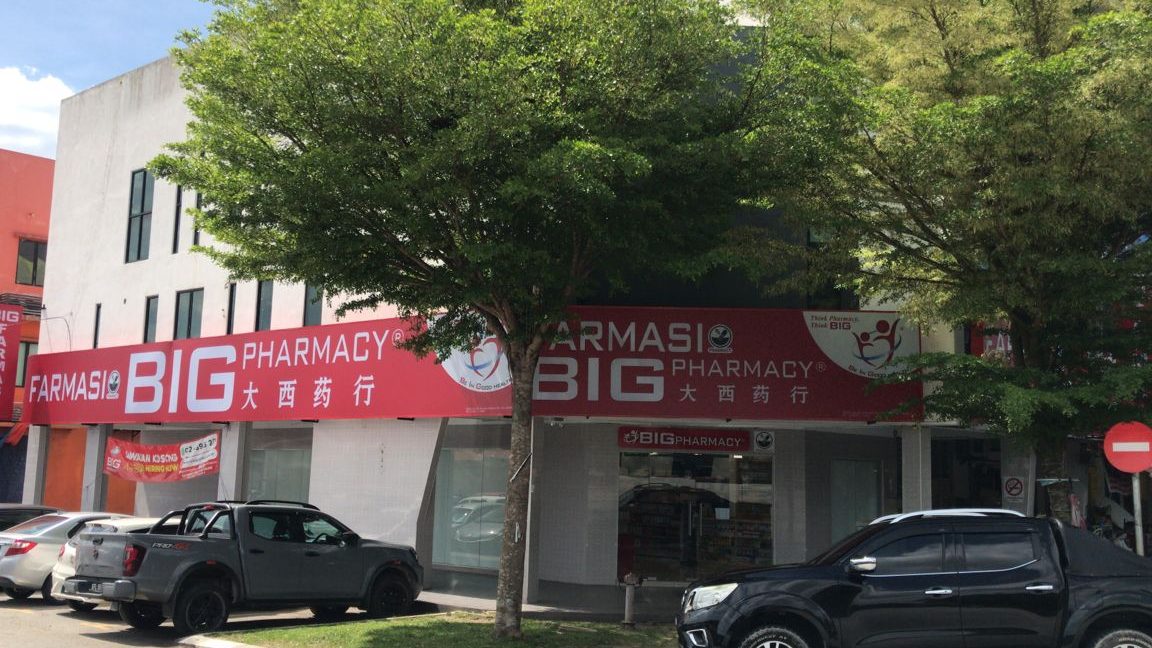 BIG Pharmacy Benut 1 big pharmacy benut