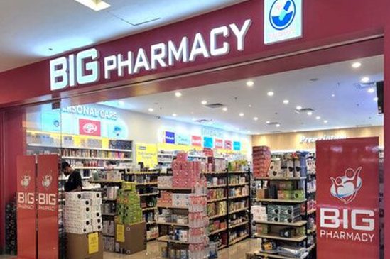 big pharmacy city square johor bahru