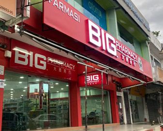 big pharmacy johor jaya