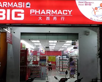 big pharmacy larkin