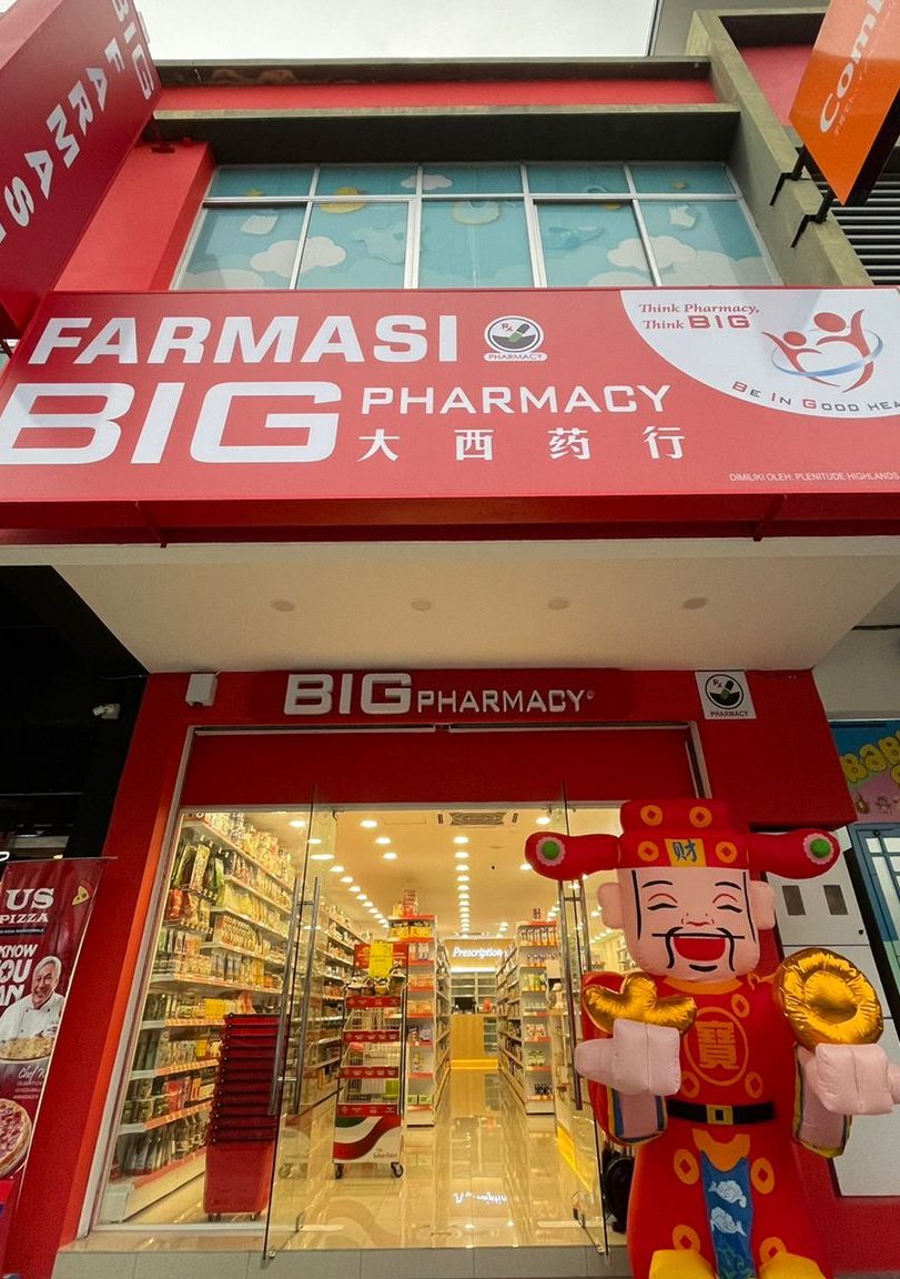 BIG Pharmacy Pontian 1 big pharmacy pontian