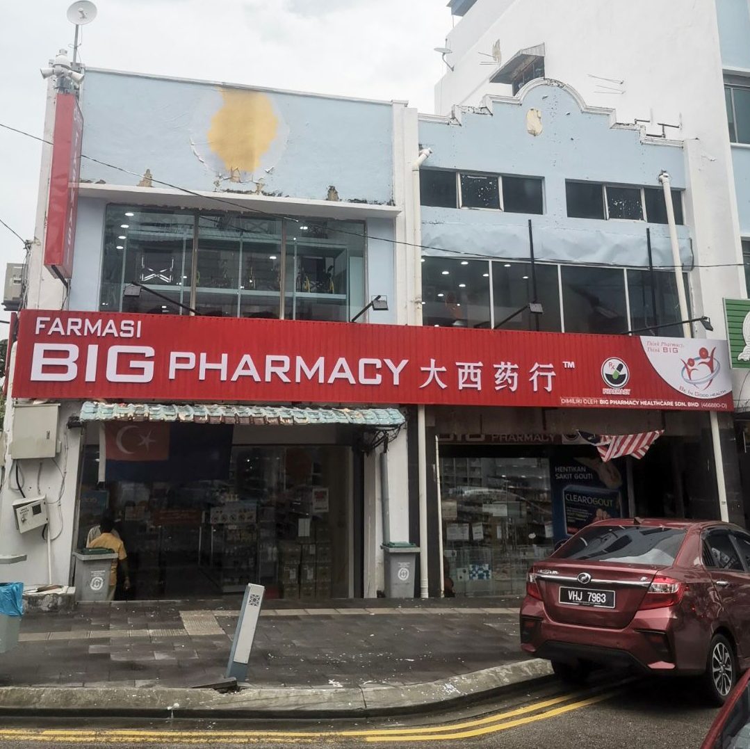 big pharmacy sri tebrau