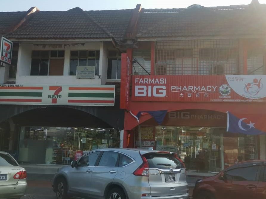 big pharmacy taman daya