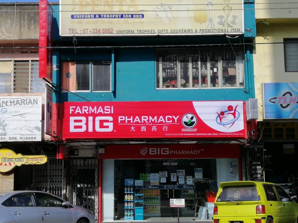 big pharmacy taman sentosa 1