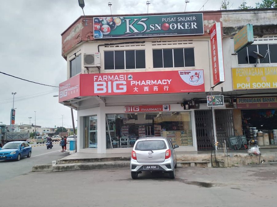 BIG Pharmacy Taman Sri Tengah Kluang 1 big pharmacy taman sri tengah kluang