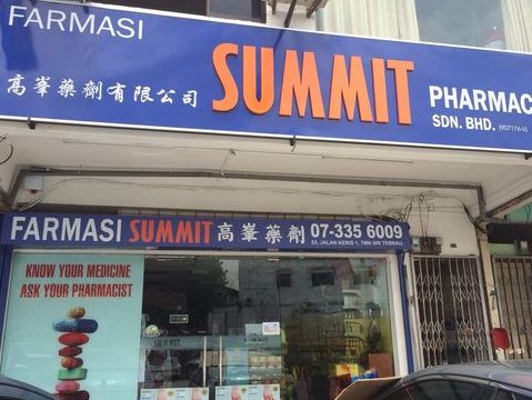Bijas Mediserve Pharmacy @ Jalan Sultanah 1 bijas mediserve pharmacy jalan sultanah