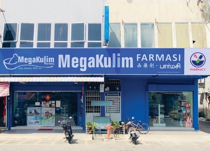 Bijas Mediserve Pharmacy @ Taman Mutiara 1 bijas mediserve pharmacy taman mutiara