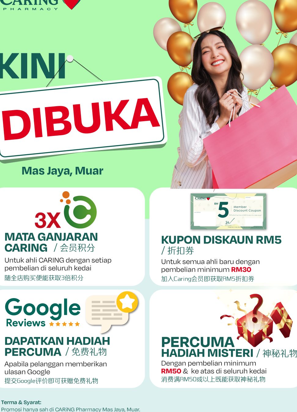 CARiNG Pharmacy Jalan Pesta, Muar 1 caring pharmacy jalan pesta muar