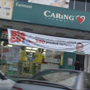 CARiNG Pharmacy | Pusat Perniagaan Kota Emas, Pontian 1 caring pharmacy pusat perniagaan kota emas pontian