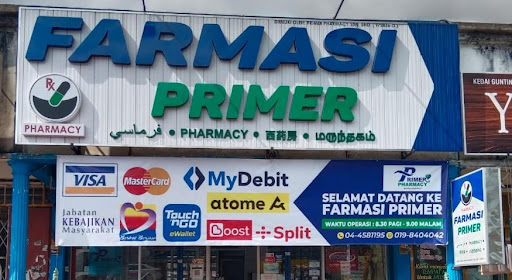 PRIMER PHARMACY SUNGAI LALANG (975836 D)