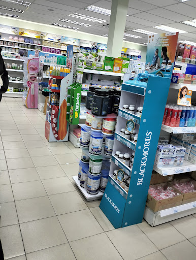 Mega Kulim Pharmacy (Taman Ria Jaya, SP) Mega Kulim Pharmacy (Taman Ria Jaya, SP)