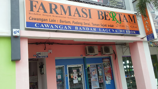 Farmasi Bertam Farmasi Bertam