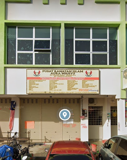 Pusat Rawatan dan Perubatan Islam Alternatif Bedong Aura Wahyu