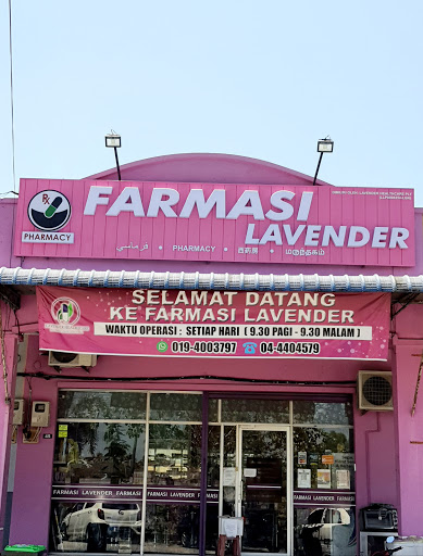 Farmasi Lavender Farmasi Lavender