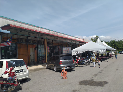 Klinik Kesihatan Sungai Lalang Klinik Kesihatan Sungai Lalang