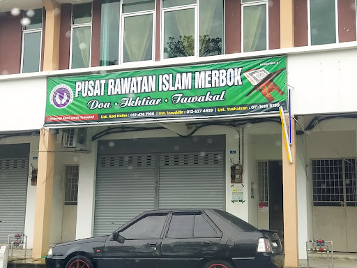 Pusat Rawatan Islam Merbok Pusat Rawatan Islam Merbok