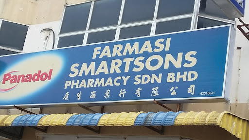 Smartsons Pharmacy