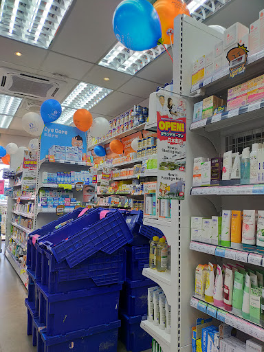 ALPRO Pharmacy Kompleks Perniagaan Guar Utama - Minute Consult