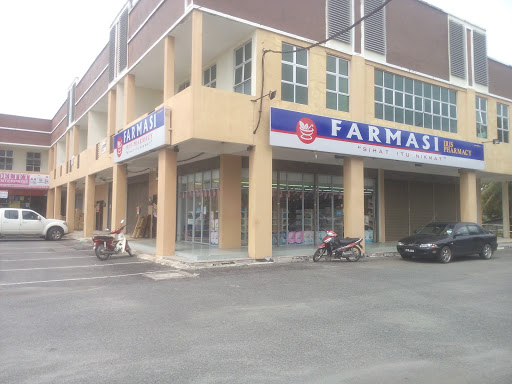 IRIS PHARMACY