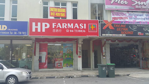 HP Pharmacy