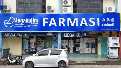 Mega Kulim Pharmacy (Taman Semarak, Kulim)