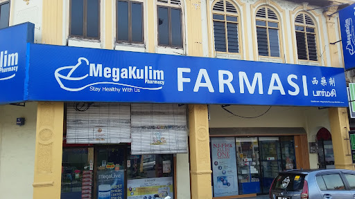 Mega Kulim Pharmacy (Tunku Putra, Kulim)