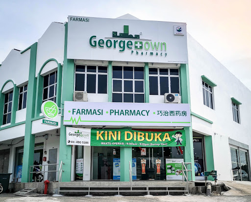 Georgetown Pharmacy Kulim Georgetown Pharmacy Kulim