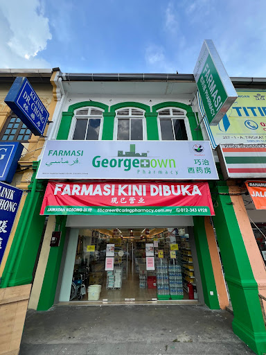 Georgetown Pharmacy Kulim 2 (Tunku Asaad, Kulim)