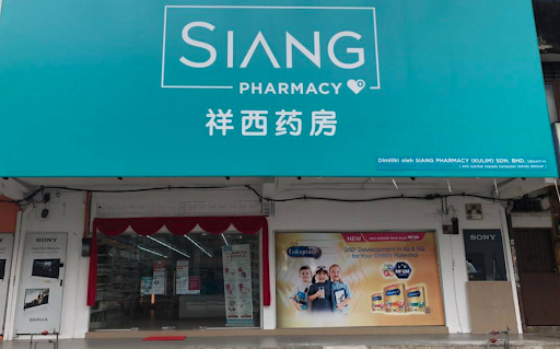 Siang Pharmacy Kulim Taman Selasih - Quick Health Consult Siang Pharmacy Kulim Taman Selasih - Quick Health Consult