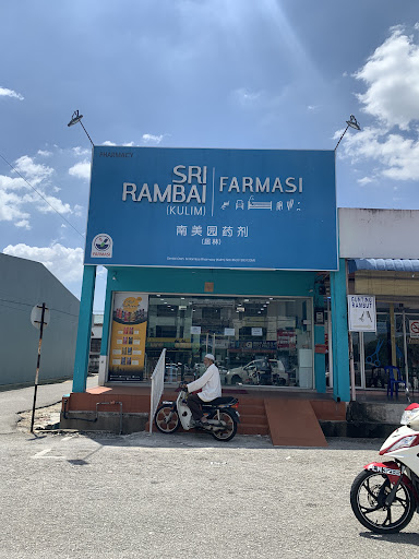 Sri Rambai Farmasi