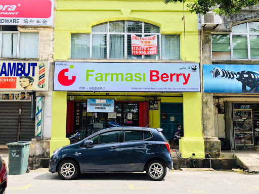 Farmasi Berry (Kelang Lama) Farmasi Berry (Kelang Lama)