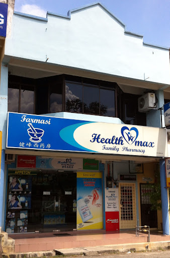 Healthmax Family Pharmacy