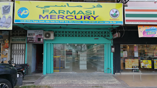 BIG Pharmacy Kota Bharu BIG Pharmacy Kota Bharu