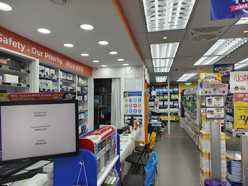 ALPRO Pharmacy Kebun Sultan ALPRO Pharmacy Kebun Sultan