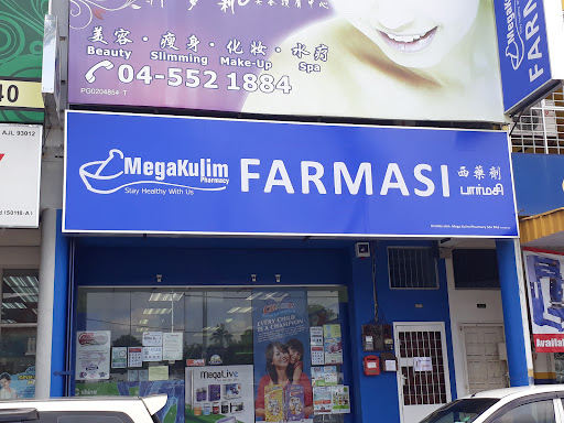 Mega Kulim Pharmacy Sdn Bhd (Alma) Mega Kulim Pharmacy Sdn Bhd (Alma)
