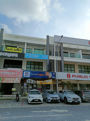 ALPRO Pharmacy Jalan Kulim ALPRO Pharmacy Jalan Kulim