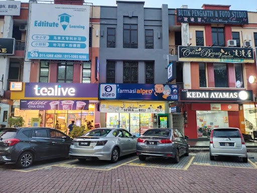 ALPRO Pharmacy Taman Tuanku Haminah - Minute Consult