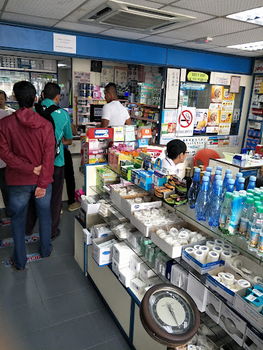 Kinabalu Pharmacy