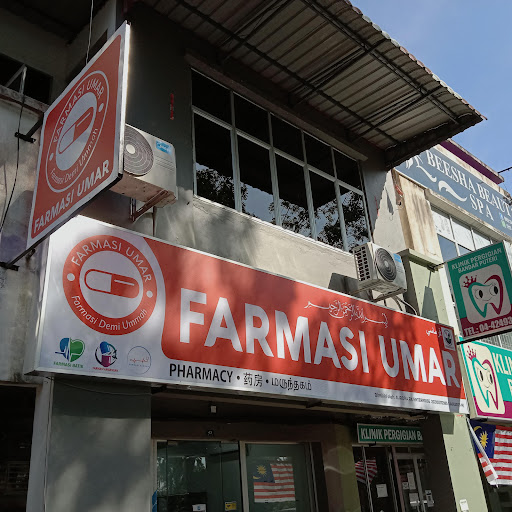 Farmasi Umar Bandar Puteri Jaya