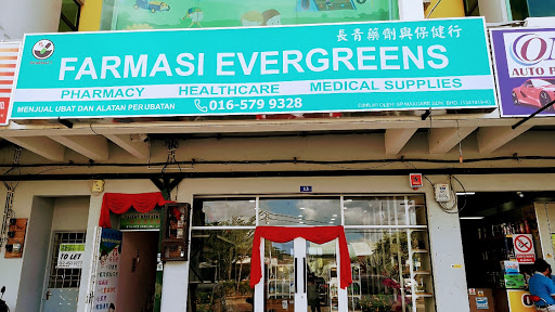 Evergreens Pharmacy