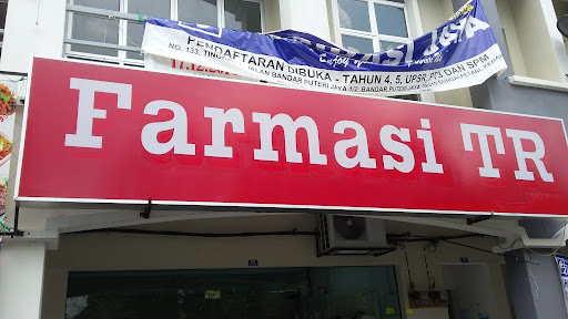 Farmasi TR