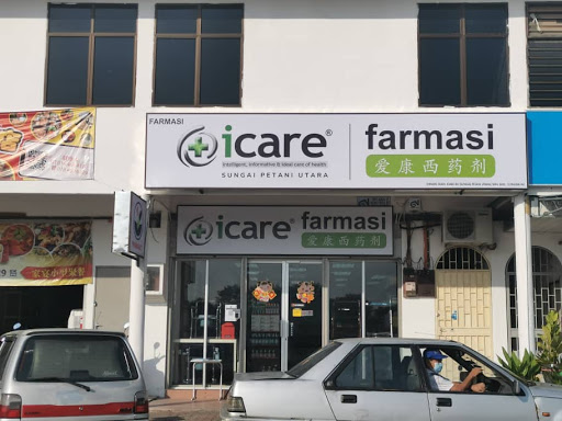 WELLCARE PHARMACY SUNGAI PETANI UTARA( RIA JAYA)