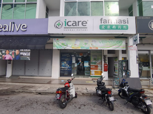 WELLCARE PHARMACY SUNGAI PETANI