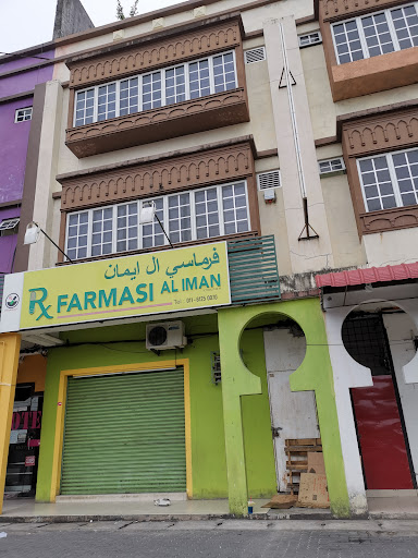 Farmasi Al Iman Farmasi Al Iman
