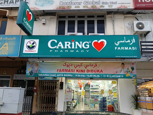 CARiNG Pharmacy | Tanjung Chat, Kota Bharu CARiNG Pharmacy | Tanjung Chat, Kota Bharu