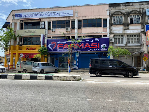 Farmasi Lautan Kebun Sultan Farmasi Lautan Kebun Sultan